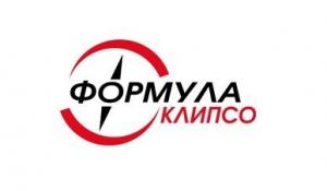 Фотография Формула Клипсо 0