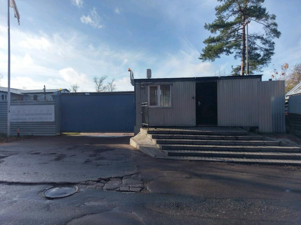 слайд