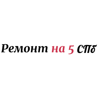 слайд